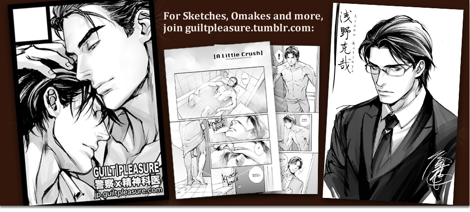 Visit GuiltPleasure at Tumblr for sketches and omake